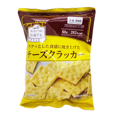 おやつの広場です。 チーズクラッカー 60g