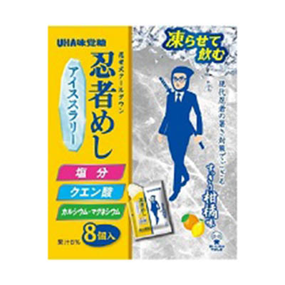 UHA味覚糖　忍者めしアイススラリー　すっきり柑橘味　8個入