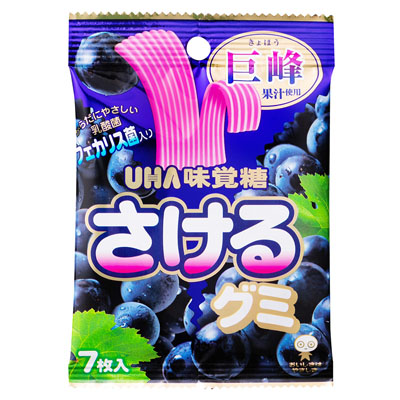 夢のグミ カンデミーナグミスーパーベスト アークスオンラインショップ