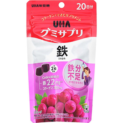ＵＨＡグミサプリ　鉄　２０日分