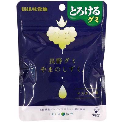 味覚糖 とろけるグミ 長野グミ やまのしずく。 40g