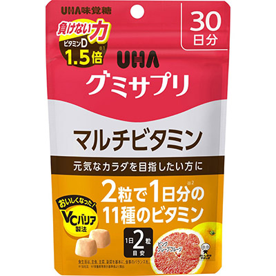 ＵＨＡグミサプリ　マルチビタミン　３０日分