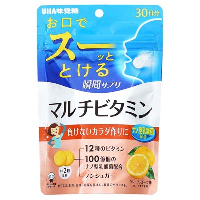 UHA味覚糖　瞬間サプリ　マルチビタミン　30日分