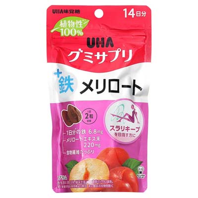 UHA味覚糖　グミサプリ　鉄+メリロート　14日分