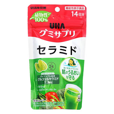 UHAグミサプリ　セラミド　14日分