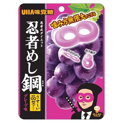 味覚糖 忍者めし鋼 グレープ味 45g