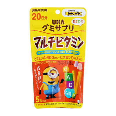 UHA味覚糖　グミサプリKIDS　マルチビタミン　20日分