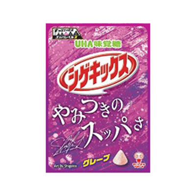 UHA味覚糖　シゲキックス　グレープ　20ｇ