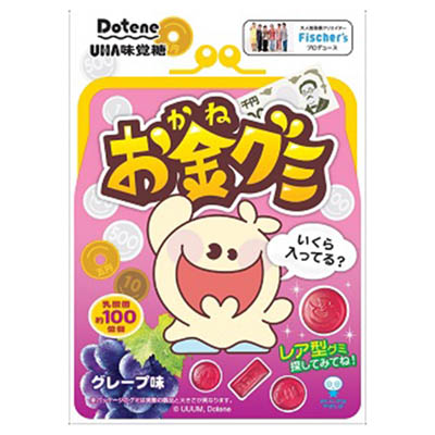 味覚糖 お金グミ グレープ味 60g