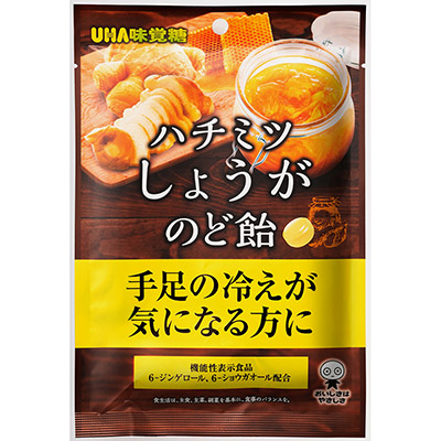 UHA味覚糖 ハチミツしょうがのど飴 74g