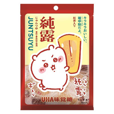 UHA味覚糖　純露ちいかわ　90ｇ