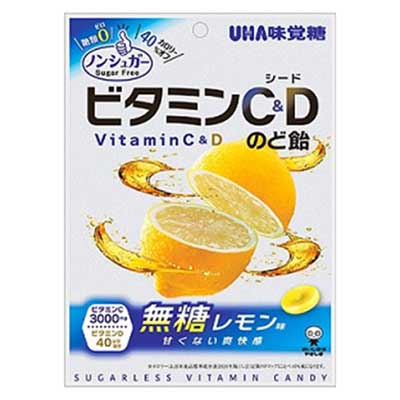 UHA味覚糖 ノンシュガービタミンC&Dのど飴 無糖レモン味 75g