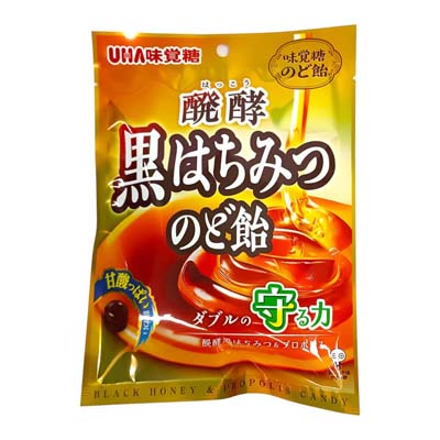 味覚糖　醗酵黒はちみつのど飴　８０ｇ