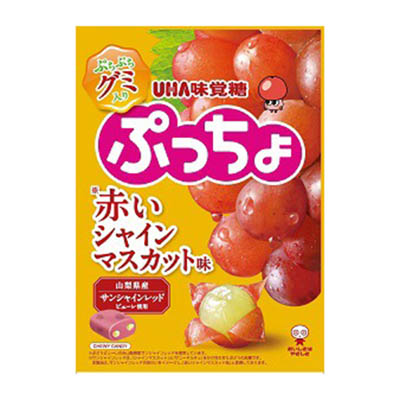 UHA味覚糖　ぷっちょ袋　赤いシャインマスカット　７２ｇ