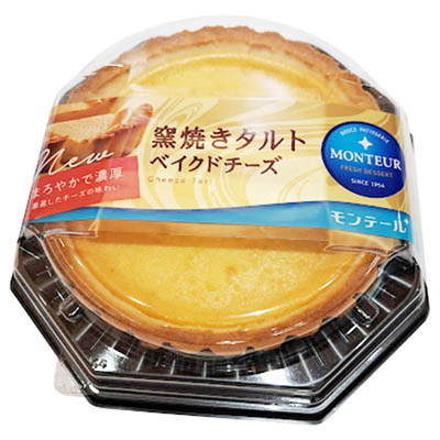 モンテール 窯焼きタルト ベイクドチーズ