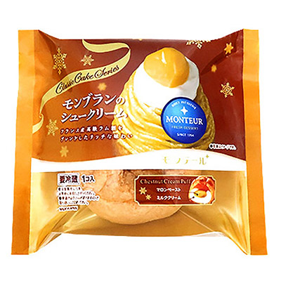 モンテール モンブランのシュークリーム