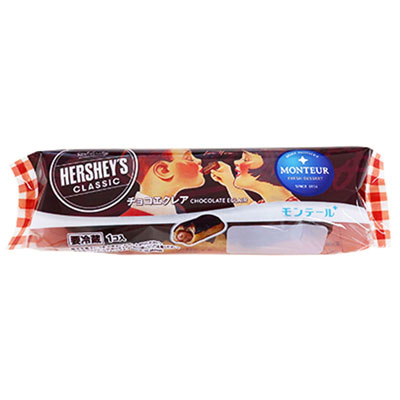 モンテール HERSHEY’Sチョコエクレア