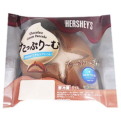モンテール たっぷりーむHERSHEY'S チョコクリーム