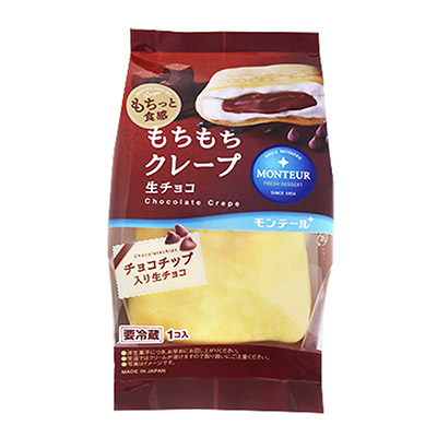 モンテール もちもちクレープ生チョコ