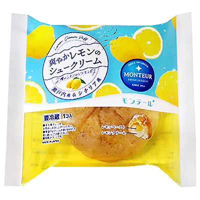 モンテール 爽やかレモンのシュークリーム