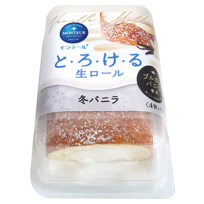 モンテール とろける生ロール 冬バニラ