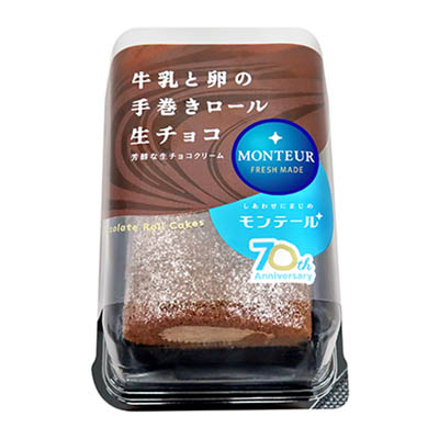 モンテール 牛乳と卵の手巻きロール 生チョコ 5個