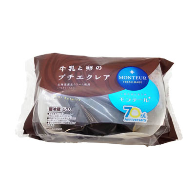 モンテール 牛乳と卵のプチエクレア 5コ入