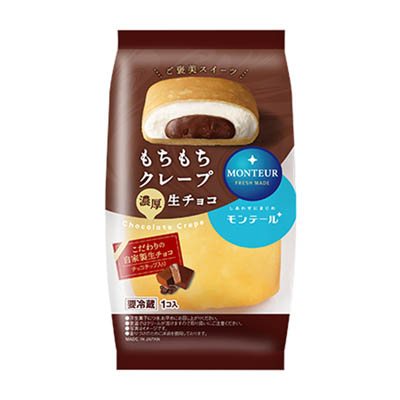 モンテール もちもちクレープ 濃厚生チョコ 1個