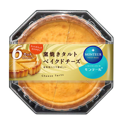 モンテール 窯焼きタルト ベイクドチーズ 6カット入