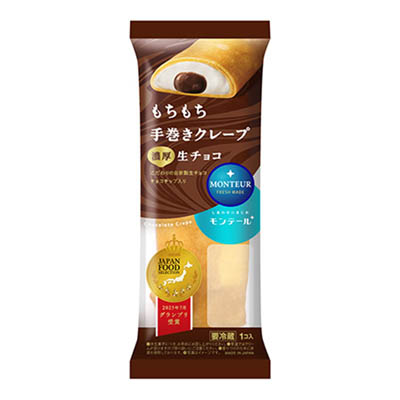 モンテール　もちもち手巻きクレープ　濃厚生チョコ　1個