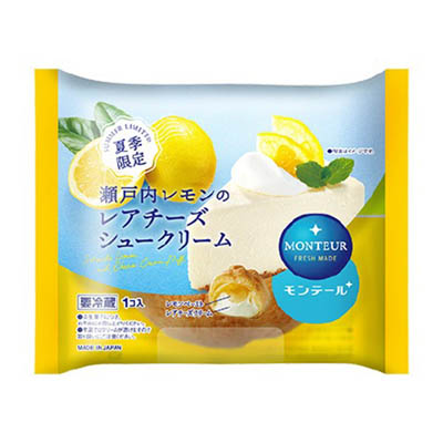 モンテール　瀬戸内レモンのレアチーズシュークリーム