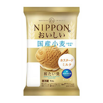 モンテール　国産小麦・和たい焼（カスタードミルク）