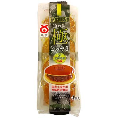 丸京　極どらやき　４個入