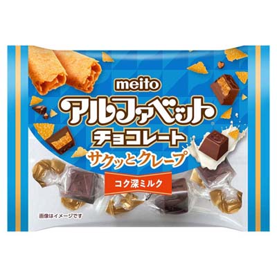 meito　アルファベットチョコレート　サクッとクレープ　34ｇ
