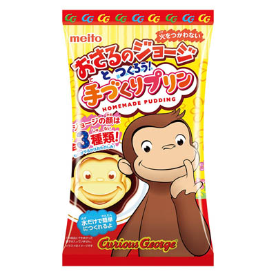 名糖 おさるのジョージ手づくりプリン 11g