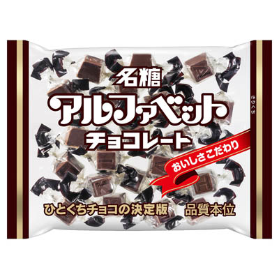名糖 アルファベットチョコレート 123g