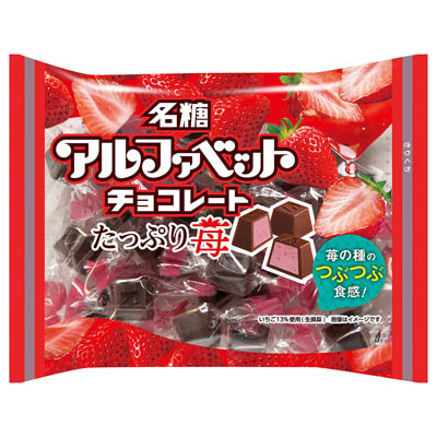 名糖 アルファベットチョコレート たっぷり苺 104g