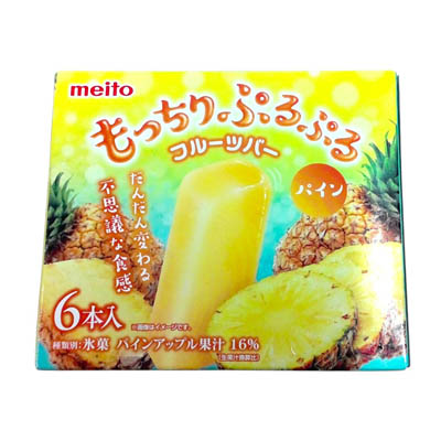 メイトー　もっちりぷるぷるフルーツバー　パイン　6本入