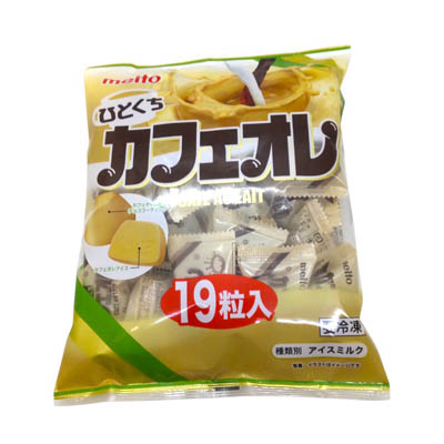 名糖産業　ひとくちカフェオレ　19粒入