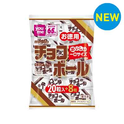meito　お徳用チョコボール増量　28個