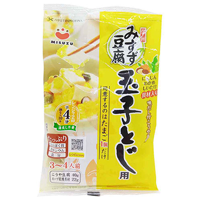 みすずコーポレーション　玉子とじ用　3～4人前