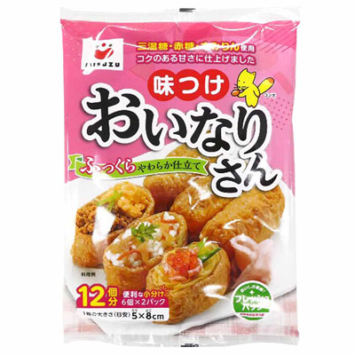 みすず 味つけおいなりさん 12個分