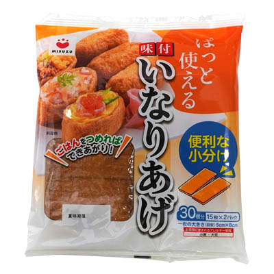 えありー様　予約分　魚沼 えありー様 予約分 魚沼