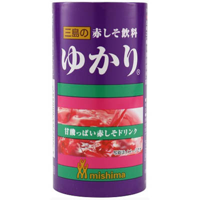 三島の赤しそ飲料ゆかり125ml