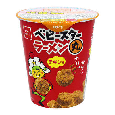 おやつカンパニーベビースターラーメン丸63g