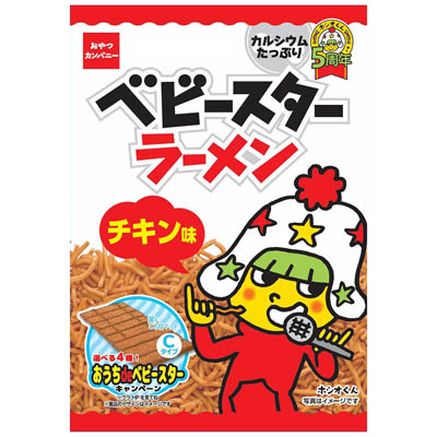 おやつカンパニー ベビースターラーメン チキン味 36g