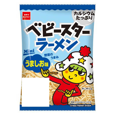 おやつカンパニー ベビースターラーメン うましお味ミニ 20g