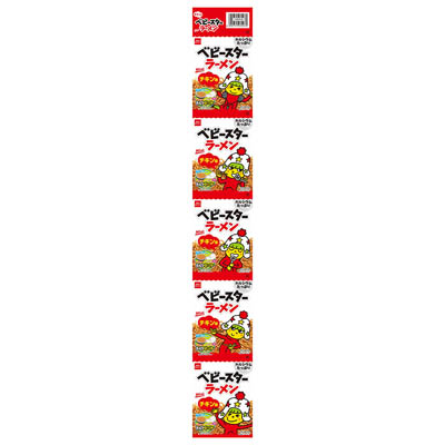 おやつカンパニー ベビースターラーメン チキン味 19g×5連