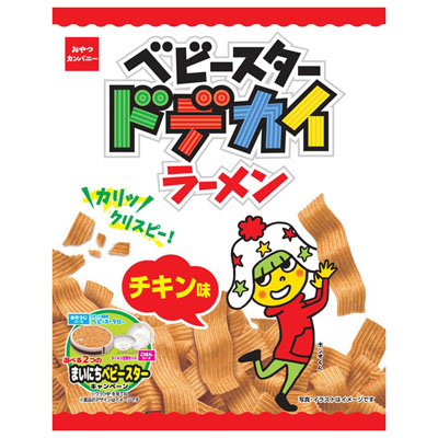 おやつカンパニー ベビースタードデカイラーメンチキン味 68g