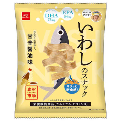 おやつカンパニー 素材市場 いわしのスナック 甘辛醤油味 61g